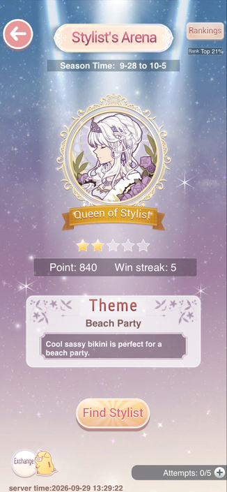 Win streak:5
